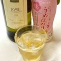 にきけん's cooksnap of when they made なんちゃってサングリア！！.