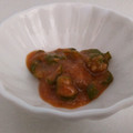khrmkh's cooksnap of when they made わが家の万願寺とうがらし味噌.