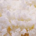 cotton777's cooksnap of when they made 美味しい☆モチモチご飯の炊き方♪.
