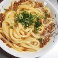 むいちろう's cooksnap of when they made お皿１つで簡単！納豆たまごうどん.