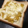クックM6DK2O☆'s cooksnap of when they made バナナ&カレー☆ミルキートースト.
