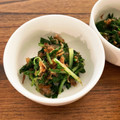 honeybo's cooksnap of when they made 【簡単】水菜の梅和え.