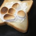 クックM6DK2O☆'s cooksnap of when they made ヨーグルト＆マシュマロトースト.