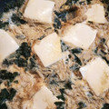 pyunko's cooksnap of when they made 夏の和おかず＊モロヘイヤの麺つゆ卵とじ＊.