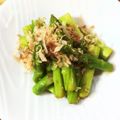 horseland's cooksnap of when they made アスパラ　一番美味しい簡単すぎる和風味.