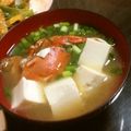 yukko2810's cooksnap of when they made 丸蟹とふあふあ豆腐のお味噌汁.