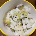 スズたま's cooksnap of when they made ほっこり！　簡単さつまいもご飯　炊飯器で.