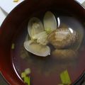 ヨシヨッシー's cooksnap of when they made アサリのお吸い物.