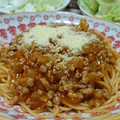 しーま♪'s cooksnap of when they made 簡単❗レトルトを使ったミートソース.