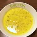 わこちゃん☻'s cooksnap of when they made ⭐皮ごと！かぼちゃのビシソワーズ♪.