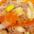 HAPPYQUILT's cooksnap of when they made 牛肉とキャベツのみぞれ煮.