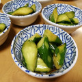 クックI7I5L1☆'s cooksnap of when they made 切って漬ける簡単きゅうりの中華風漬物.