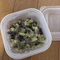 ピグレット✰'s cooksnap of when they made 【農家直伝レシピ】茄子ジャム.