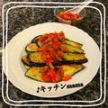 ♪キッチンmama's cooksnap of when they made ふわとろ青なすのトマトポン酢.