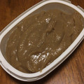 QPはにー's cooksnap of when they made 材料3つで簡単★栗あん.