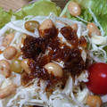 ﾋﾟﾛﾐ♡'s cooksnap of when they made 超簡単！絶品 玉ねぎドレッシング.