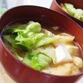 Yukiまむ's cooksnap of when they made しゃきしゃきレタスのお味噌汁.