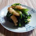 nerachin's cooksnap of when they made 塩こんぶ★ほうれん草のあえ物.