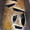 ズボラ眼鏡's cooksnap of when they made ナスの素揚げ、大根おろしのせ。.
