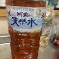 タンポポこっこ's cooksnap of when they made 【農家のレシピ】玉ねぎの皮茶.