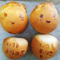 たはぴのかか's cooksnap of when they made ♡敬老の日にパンを♡本格的.