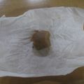 とも☆そよ's cooksnap of when they made 秘密のとろけるマシュマロ生キャラメル＊.