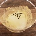 チェリチョコ's cooksnap of when they made 白ワインとローズマリー香る梨のコンポート.