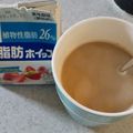 ハンクスさん's cooksnap of when they made コーヒー☕に生クリーム➕コクアップ⤴⤴☺.