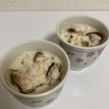 クック273Q3H☆'s cooksnap of when they made 茶碗蒸し(包丁無しレシピ).