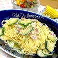 YUH♡ママ's cooksnap of when they made 本格的★ズッキーニのクリームパスタ.