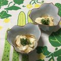 おはなすき's cooksnap of when they made 長芋の山葵漬け(^_^)v.