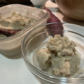 らっきー落花生's cooksnap of when they made さつま芋アイス.