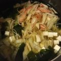ずうりん's cooksnap of when they made すまし汁〜えのき.わかめ.ねぎ〜.