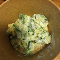 んりおか's cooksnap of when they made 冷凍アボカドとむき枝豆のマヨ和え.