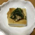 Mi〜ちゃん's cooksnap of when they made ⁂葱ダレ豆腐*湯豆腐/冷や奴⁂.