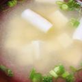 hiro_aya's cooksnap of when they made 焼きネギの味噌汁.