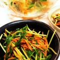 ちょこふみ's cooksnap of when they made 豆苗と人参の塩昆布サラダ♪.
