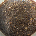 クックM989HD☆'s cooksnap of when they made 自家製焼肉のたれ 簡単 手作り.