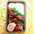 nana✩love's cooksnap of when they made 豚こまで甘辛団子風.