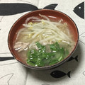 おはなすき's cooksnap of when they made 速攻完成！小松菜ともやしのお味噌汁.