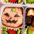 ペンギン猫's cooksnap of when they made かぼちゃとおばけのハロウィン弁当♪.