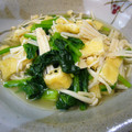 まほじょ's cooksnap of when they made ほうれん草とエノキダケの煮浸し.