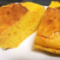 こま1018's cooksnap of when they made もっちりHMかぼちゃのパウンドケーキ.