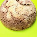 スカーレットの末裔's cooksnap of when they made バナナチョコ風味で♡おから蒸しパン.