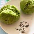 Jasmine's cooksnap of when they made HM ほうれん草の蒸しパン♪.