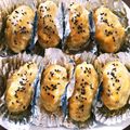なん☆ゆう's cooksnap of when they made スイートマロン.