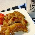 ☆たた☆'s cooksnap of when they made アボカド豚肉巻き醤油.