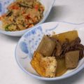なななな♡MaMa's cooksnap of when they made にんにく香る✿牛肉大根の炒め煮.