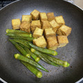 りんちゅけ☆'s cooksnap of when they made オクラと厚揚げの甘辛炒め.