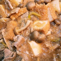 さくさくいずず's cooksnap of when they made 【常備菜】豚肉と厚揚げのみぞれ煮.